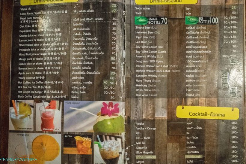 Sabienglae   - thajská rybí restaurace na Samui