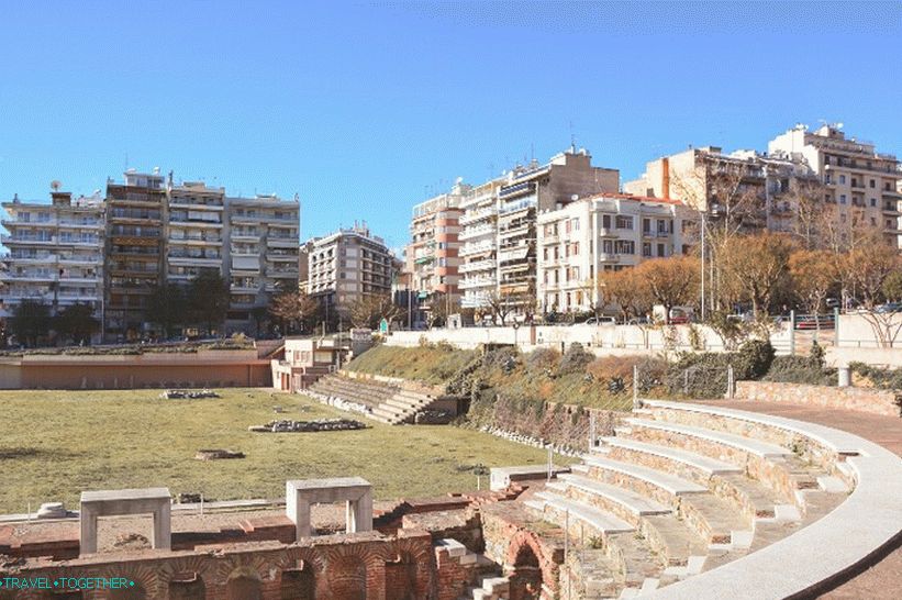 Roman Forum