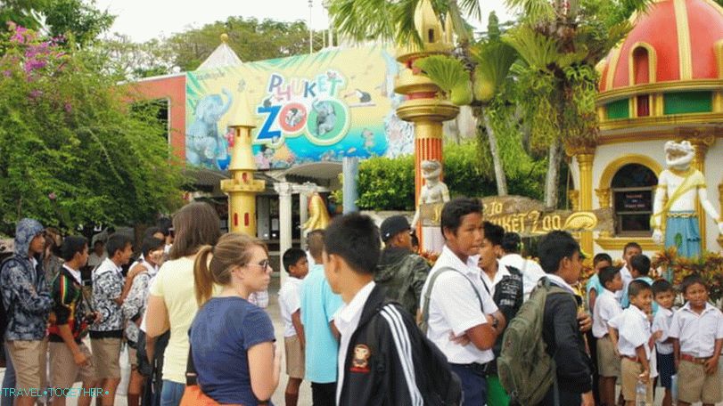Zoo Phuket