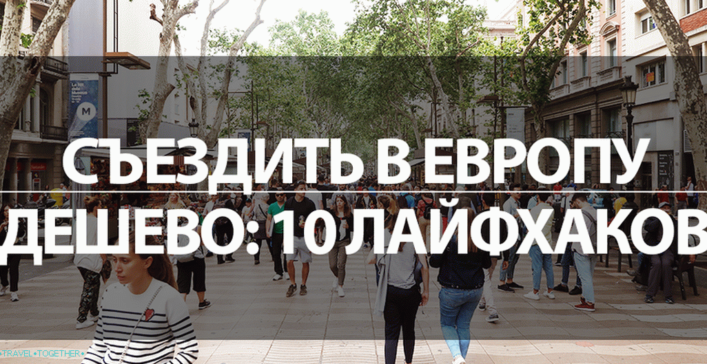 Jít do Evropy je levné: 10 životů hackuje rozpočet cestování