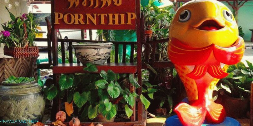 Pornthip Shop Phuket