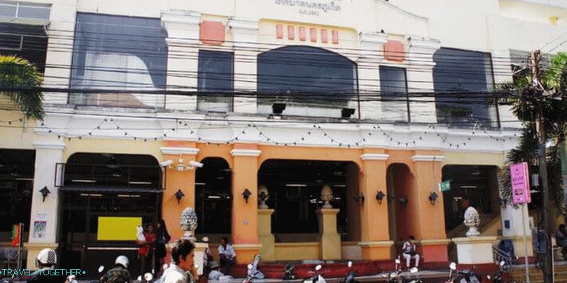 Trh Talad Sod Satarana v Phuketu