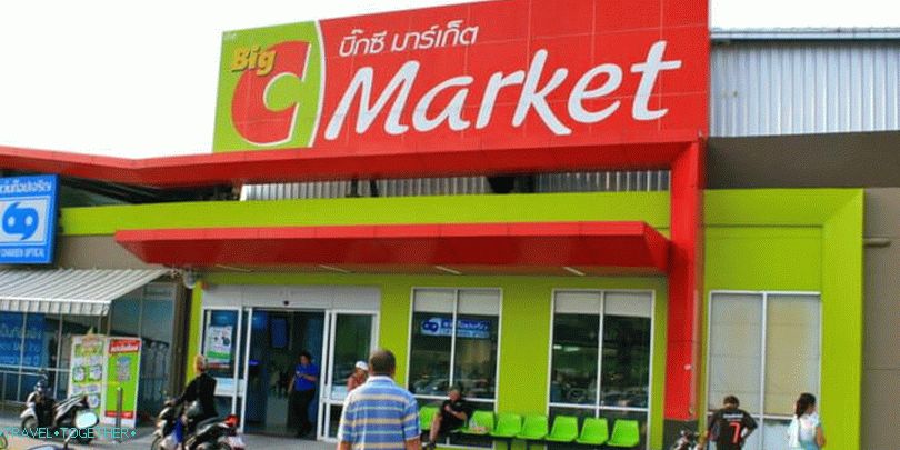 Nakupování v hypermarketu Phuket Big C