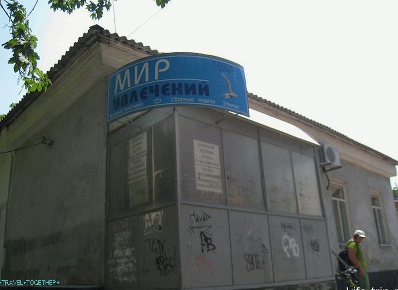 Pravděpodobně koníčky znamenají graffiti