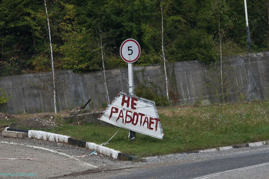 Znamení už nefunguje
