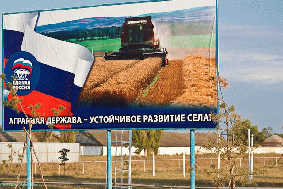 Edrosovovy štíty budou brzy víc než jen reklama