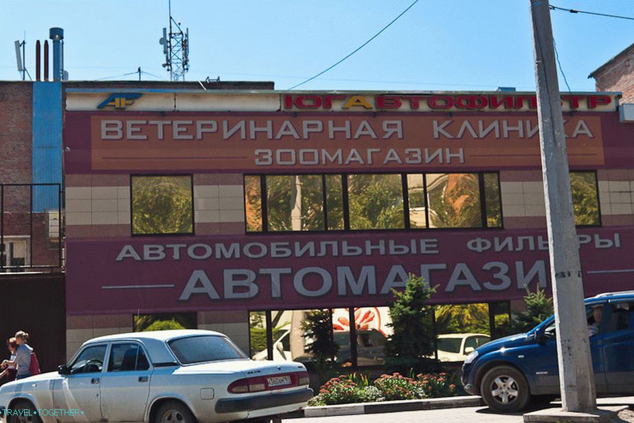 Proč my kromě kliniky vet neotevřeme autoshop?
