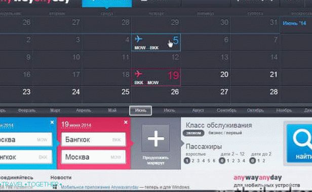 Vybrat datum Jak koupit levné lety do Thajska