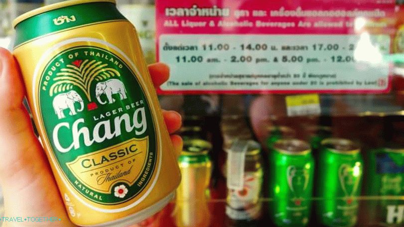 Thajské pivo