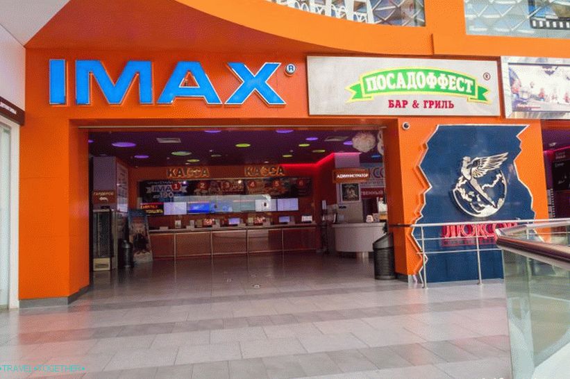 Mall Moremoll v Soči - kam jít za špatného počasí