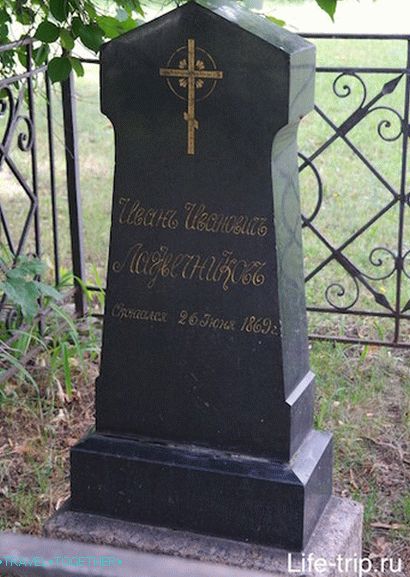 Hrob I. Lazechnikovova v Novoděvičijském klášteře