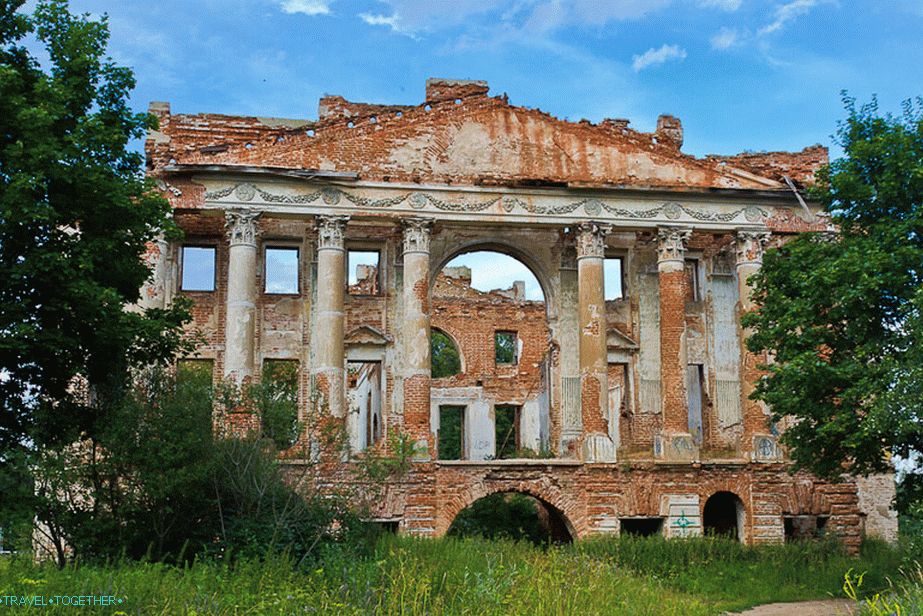 Manor Pushchino na Nara