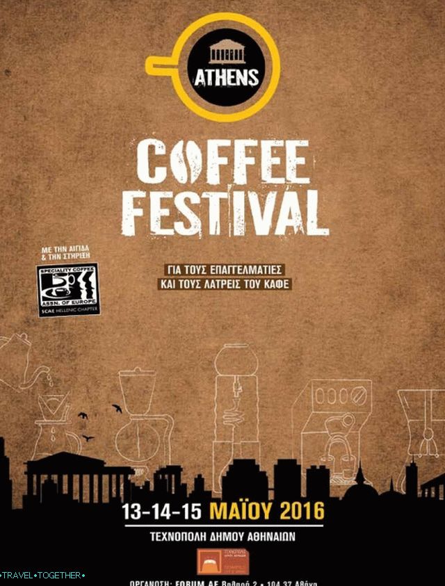 Kávový festival se bude konat v Aténách
