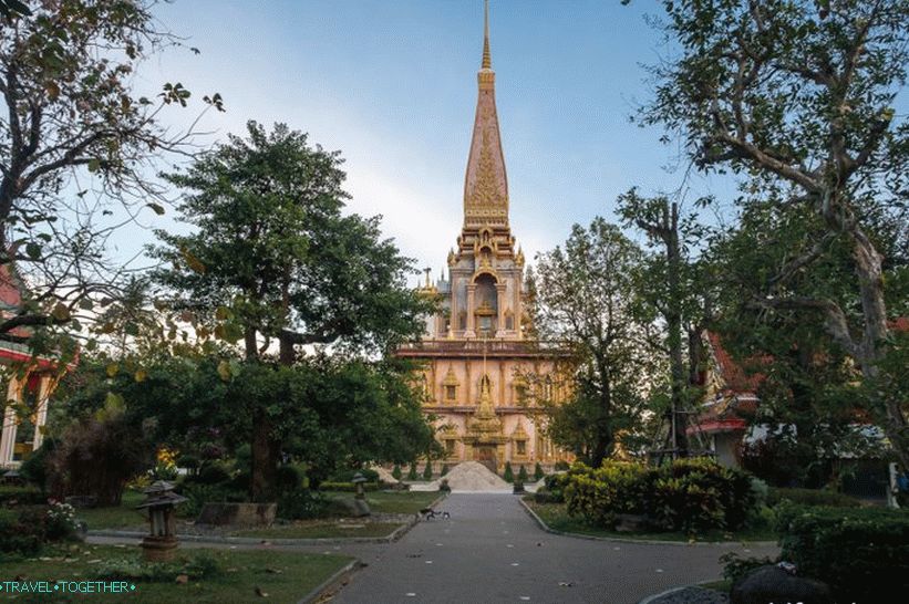 Stupa s relikvemi Buddhy