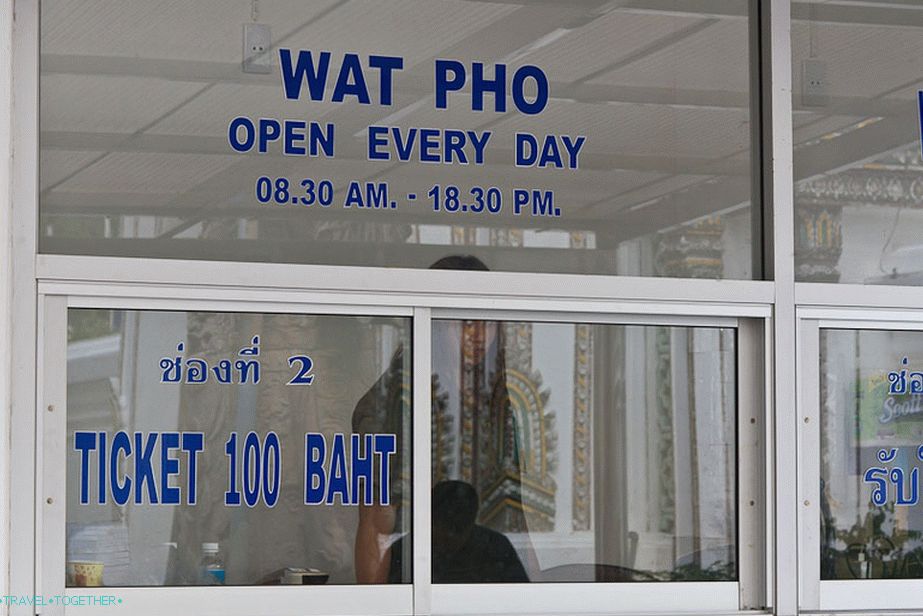 Náklady na návštěvu Wat Pho a otevírací dobu