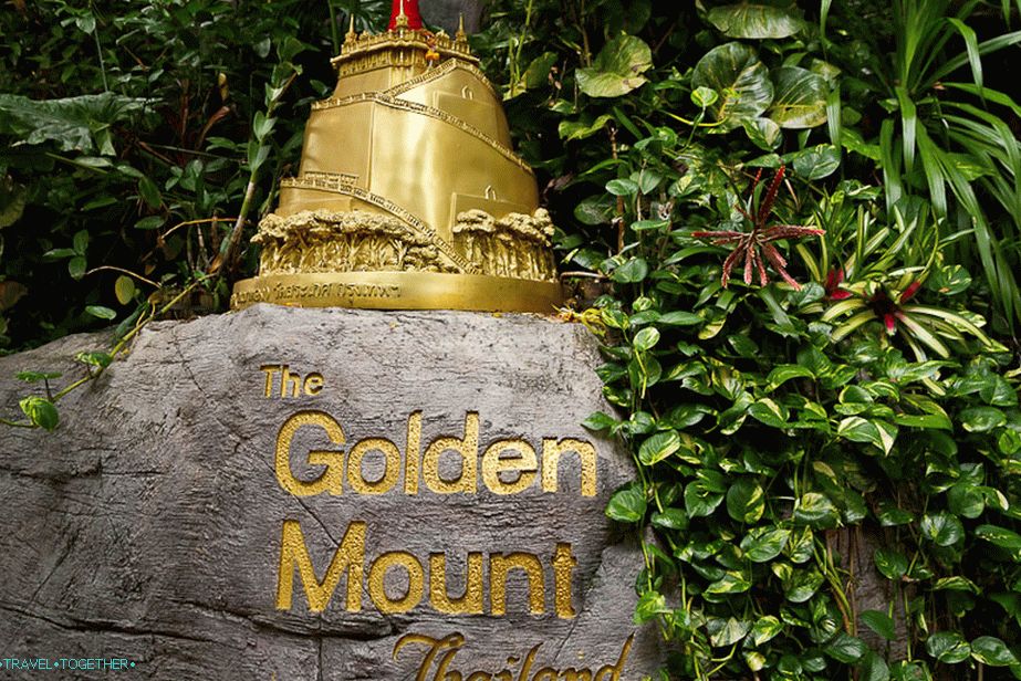 Wat Saket nebo chrám zlaté hory