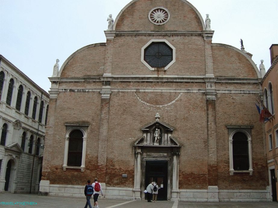 Kostel Santa Maria dei Carmini