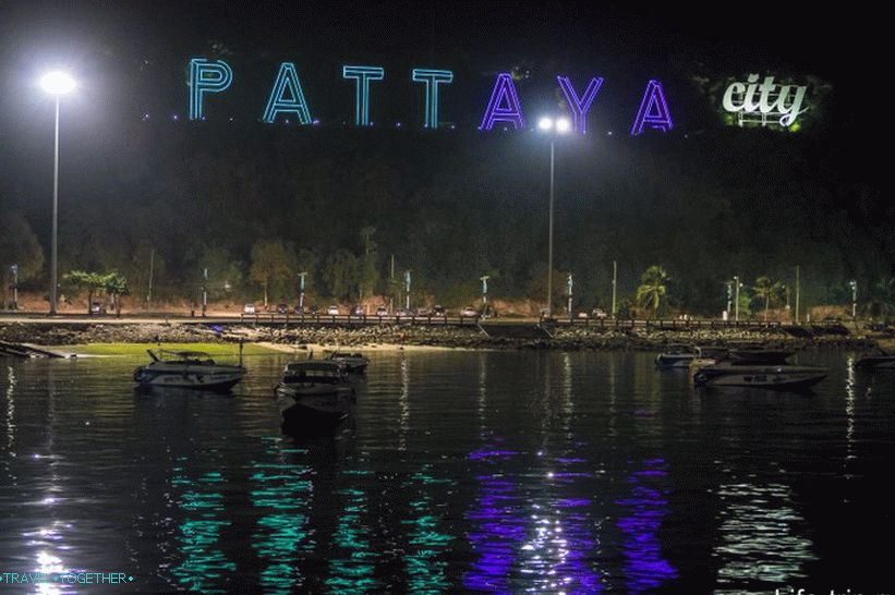 Pohled na dopisy PATTAYA z mola Bali Hai