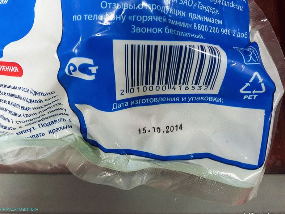 Zbývaly 2 dny před datem exspirace - a taková lednička!