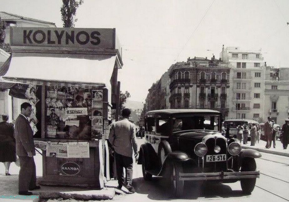 Řecké kiosky 6