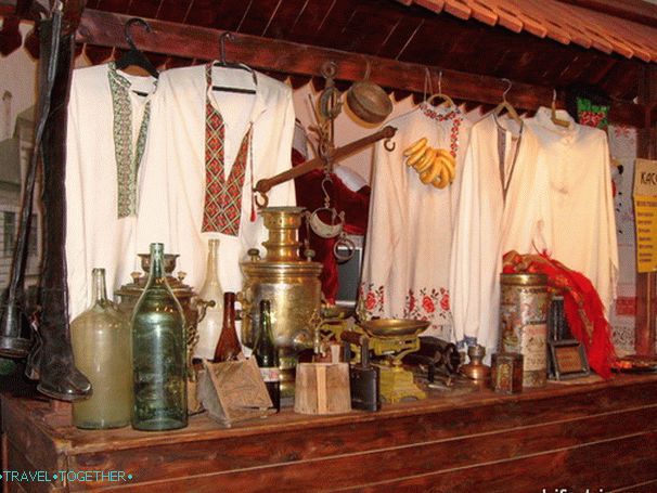 Styling shop. Muzeum městského života.