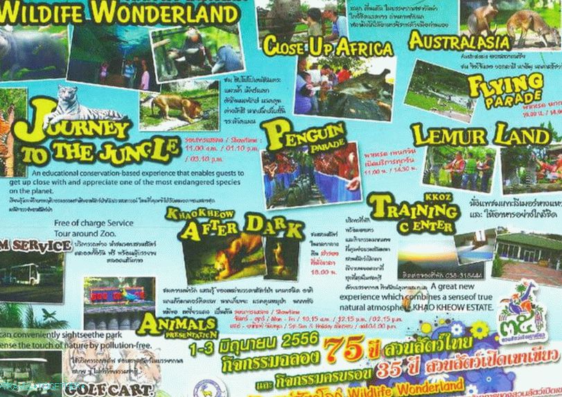 Zoo Khao Kheo v Pattaya